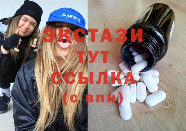 mdma Елизово