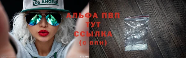 mdma Елизово