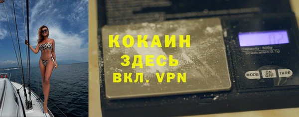 ПСИЛОЦИБИНОВЫЕ ГРИБЫ Елабуга