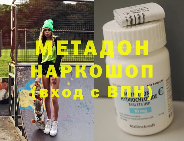 mdma Елизово