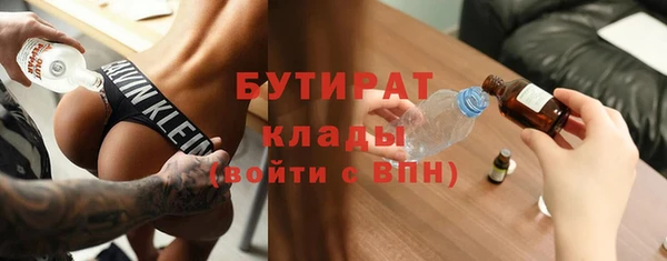 mdma Елизово