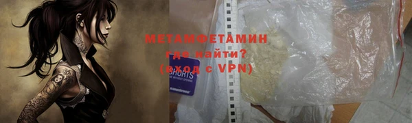 ПСИЛОЦИБИНОВЫЕ ГРИБЫ Елабуга
