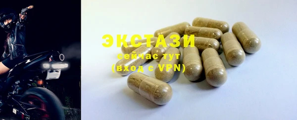 mdma Елизово