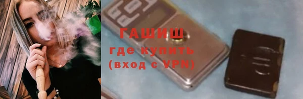 mdma Елизово