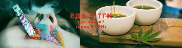 mix Щёлкино