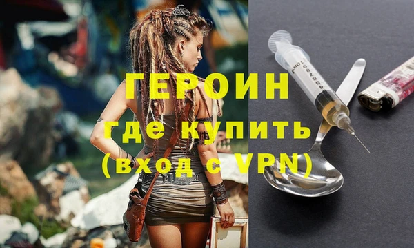mdma Елизово