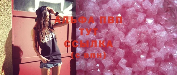 mdma Елизово