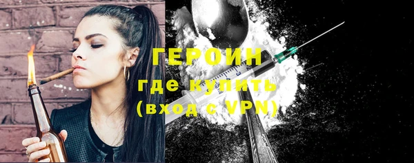 mdma Елизово