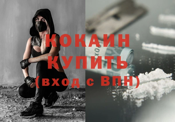 герыч Янаул
