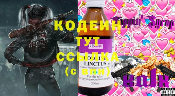 mdma Елизово