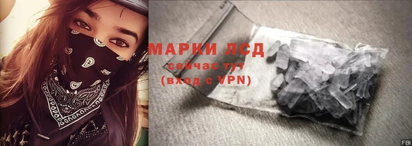 mdma Елизово